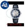 [6 יחידות] Edox EX85300-3-BUIN מגן מסך נאנו זכוכית 9H לשעון