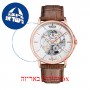 [6 יחידות] Edox EX85300-37R-AIR מגן מסך הידרוג'ל שקוף (סיליקון) לשעון