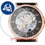[6 יחידות] Edox EX85300-37R-GIR מגן מסך הידרוג'ל שקוף (סיליקון) לשעון