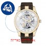 [6 יחידות] Edox EX85301-37J-AID מגן מסך הידרוג'ל שקוף (סיליקון) לשעון