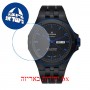 [6 יחידות] Edox EX88005-357BUNCA-NIB מגן מסך הידרוג'ל שקוף (סיליקון) לשעון