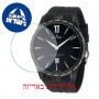 [6 יחידות] Edox Y-105583 מגן מסך הידרוג'ל שקוף (סיליקון) לשעון