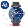 [6 יחידות] Edox Y-140694 מגן מסך הידרוג'ל שקוף (סיליקון) לשעון