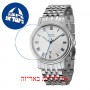 [6 יחידות] Emotion 3390.152.20.20.30 מגן מסך הידרוג'ל שקוף (סיליקון) לשעון