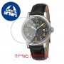 [6 יחידות] Emotion 3390.152.20.34.25 מגן מסך הידרוג'ל שקוף (סיליקון) לשעון
