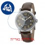[6 יחידות] Emotion 3390.152.20.34.27 מגן מסך הידרוג'ל שקוף (סיליקון) לשעון