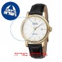 [6 יחידות] Emotion 3390.152.22.10.25 מגן מסך הידרוג'ל שקוף (סיליקון) לשעון