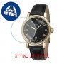 [6 יחידות] Emotion 3390.152.22.25.25 מגן מסך הידרוג'ל שקוף (סיליקון) לשעון