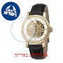 [6 יחידות] Emotion 3390.156.22.20.25 מגן מסך הידרוג'ל שקוף (סיליקון) לשעון