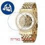 [6 יחידות] Emotion 3390.156.22.20.32 מגן מסך הידרוג'ל שקוף (סיליקון) לשעון