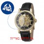 [6 יחידות] Emotion 3390.156.22.25.25 מגן מסך הידרוג'ל שקוף (סיליקון) לשעון