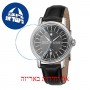 [6 יחידות] Emotion 3390.302.20.14.25 מגן מסך הידרוג'ל שקוף (סיליקון) לשעון
