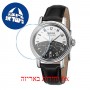 [6 יחידות] Emotion 3390.302.20.38.25 מגן מסך הידרוג'ל שקוף (סיליקון) לשעון