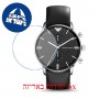 [6 יחידות] Emporio Armani AR0397 מגן מסך הידרוג'ל שקוף (סיליקון) לשעון