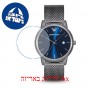 [6 יחידות] Emporio Armani AR11053 מגן מסך הידרוג'ל שקוף (סיליקון) לשעון