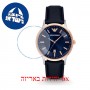 [6 יחידות] Emporio Armani AR11188 מגן מסך הידרוג'ל שקוף (סיליקון) לשעון