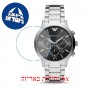 [6 יחידות] Emporio Armani AR11208 מגן מסך נאנו זכוכית 9H לשעון