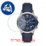 [6 יחידות] Emporio Armani AR11216 מגן מסך נאנו זכוכית 9H לשעון