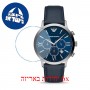 [6 יחידות] Emporio Armani AR11226 מגן מסך נאנו זכוכית 9H לשעון