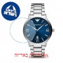 [6 יחידות] Emporio Armani AR11227 מגן מסך נאנו זכוכית 9H לשעון