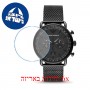[6 יחידות] Emporio Armani AR11264 מגן מסך הידרוג'ל שקוף (סיליקון) לשעון