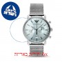 [6 יחידות] Emporio Armani AR11288 מגן מסך הידרוג'ל שקוף (סיליקון) לשעון