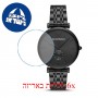 [6 יחידות] Emporio Armani AR11299 מגן מסך הידרוג'ל שקוף (סיליקון) לשעון