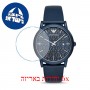 [6 יחידות] Emporio Armani AR11304 מגן מסך הידרוג'ל שקוף (סיליקון) לשעון