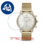 [6 יחידות] Emporio Armani AR11315 מגן מסך הידרוג'ל שקוף (סיליקון) לשעון