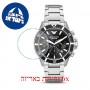 [6 יחידות] Emporio Armani AR11360 מגן מסך הידרוג'ל שקוף (סיליקון) לשעון