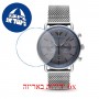 [6 יחידות] Emporio Armani AR11383 מגן מסך הידרוג'ל שקוף (סיליקון) לשעון