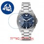 [6 יחידות] Emporio Armani AR11411 מגן מסך הידרוג'ל שקוף (סיליקון) לשעון