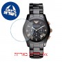[6 יחידות] Emporio Armani AR1410 מגן מסך הידרוג'ל שקוף (סיליקון) לשעון