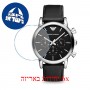 [6 יחידות] Emporio Armani AR1733 מגן מסך הידרוג'ל שקוף (סיליקון) לשעון