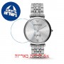 [6 יחידות] Emporio Armani AR1819 מגן מסך הידרוג'ל שקוף (סיליקון) לשעון