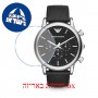 [6 יחידות] Emporio Armani AR1828 מגן מסך הידרוג'ל שקוף (סיליקון) לשעון