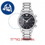 [6 יחידות] Emporio Armani AR1853 מגן מסך הידרוג'ל שקוף (סיליקון) לשעון
