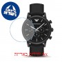 [6 יחידות] Emporio Armani AR1970 מגן מסך הידרוג'ל שקוף (סיליקון) לשעון