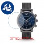 [6 יחידות] Emporio Armani AR1979 מגן מסך הידרוג'ל שקוף (סיליקון) לשעון