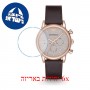 [6 יחידות] Emporio Armani AR2074 מגן מסך הידרוג'ל שקוף (סיליקון) לשעון