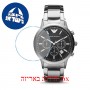 [6 יחידות] Emporio Armani AR2434 מגן מסך הידרוג'ל שקוף (סיליקון) לשעון
