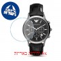 [6 יחידות] Emporio Armani AR2447 מגן מסך הידרוג'ל שקוף (סיליקון) לשעון