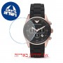 [6 יחידות] Emporio Armani AR5905 מגן מסך הידרוג'ל שקוף (סיליקון) לשעון