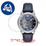 [6 יחידות] Emporio Armani AR60011 מגן מסך הידרוג'ל שקוף (סיליקון) לשעון