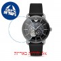 [6 יחידות] Emporio Armani AR60026 מגן מסך הידרוג'ל שקוף (סיליקון) לשעון