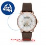 [6 יחידות] Emporio Armani AR60027 מגן מסך הידרוג'ל שקוף (סיליקון) לשעון