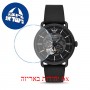 [6 יחידות] Emporio Armani AR60028 מגן מסך הידרוג'ל שקוף (סיליקון) לשעון