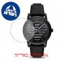 [6 יחידות] Emporio Armani AR60032 מגן מסך הידרוג'ל שקוף (סיליקון) לשעון