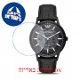 [6 יחידות] Emporio Armani AR60042 מגן מסך הידרוג'ל שקוף (סיליקון) לשעון