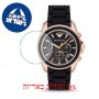 [6 יחידות] Emporio Armani AR6066 מגן מסך הידרוג'ל שקוף (סיליקון) לשעון